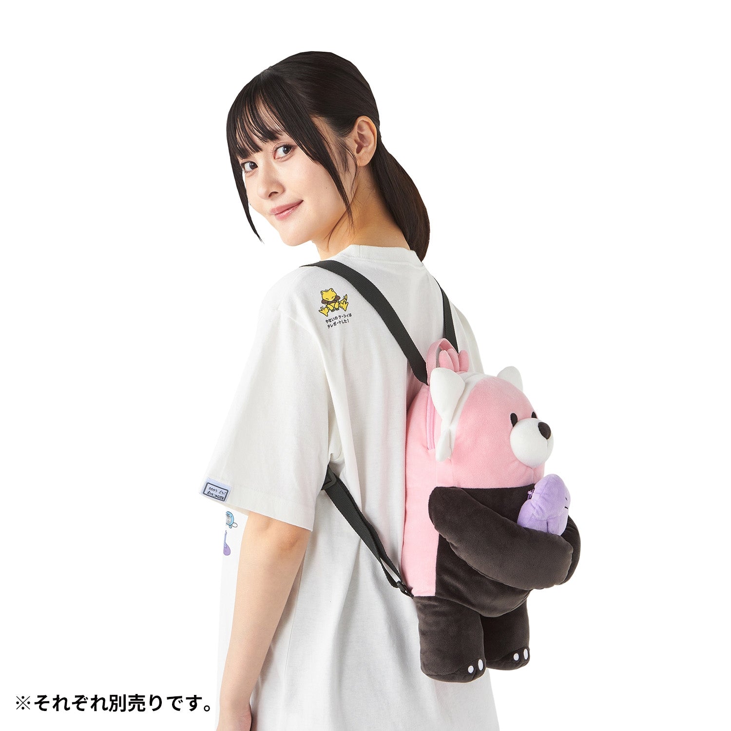 Pokemon Bewear & Ditto Escape Plush Backpack