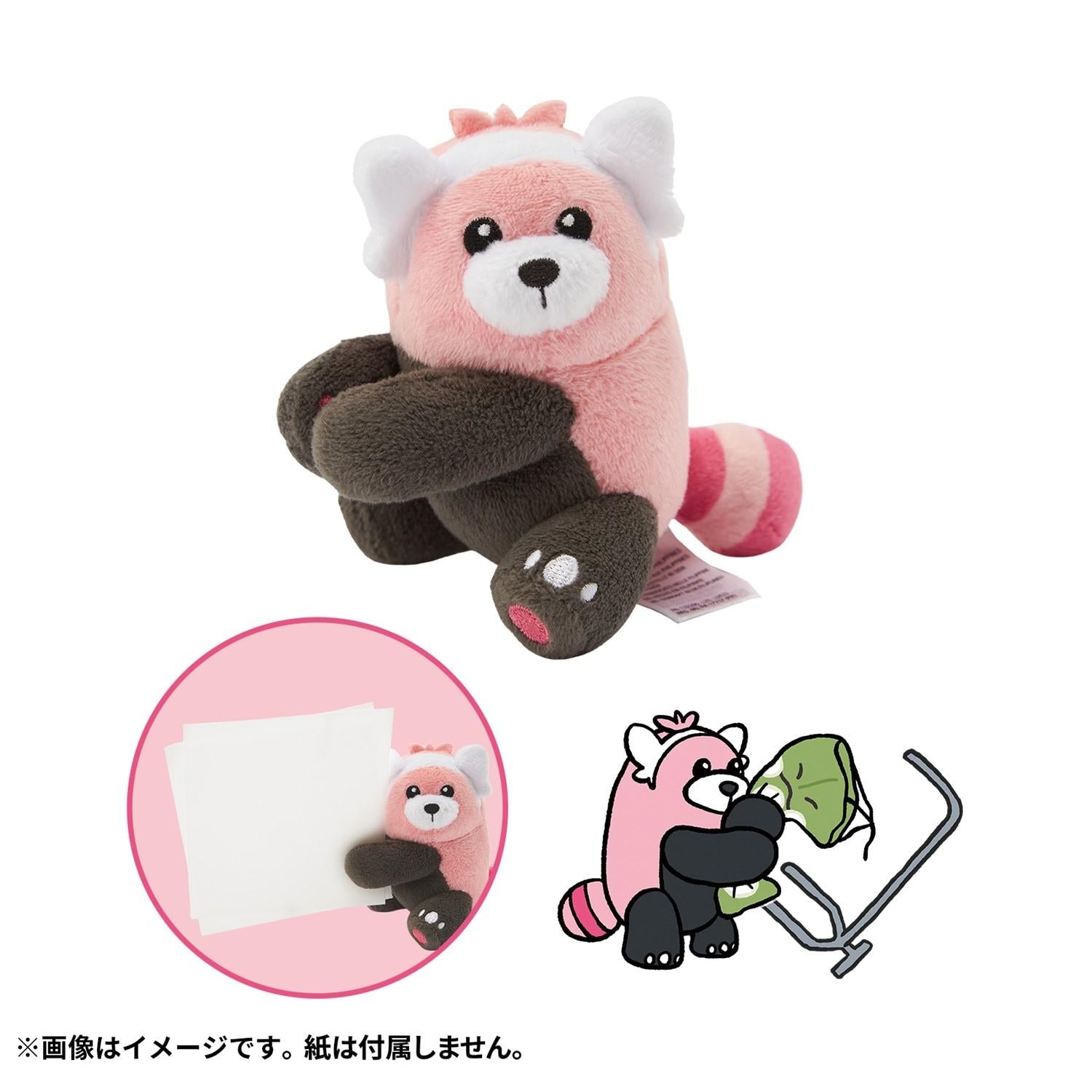 Pokemon Bewear Training Clip Plush