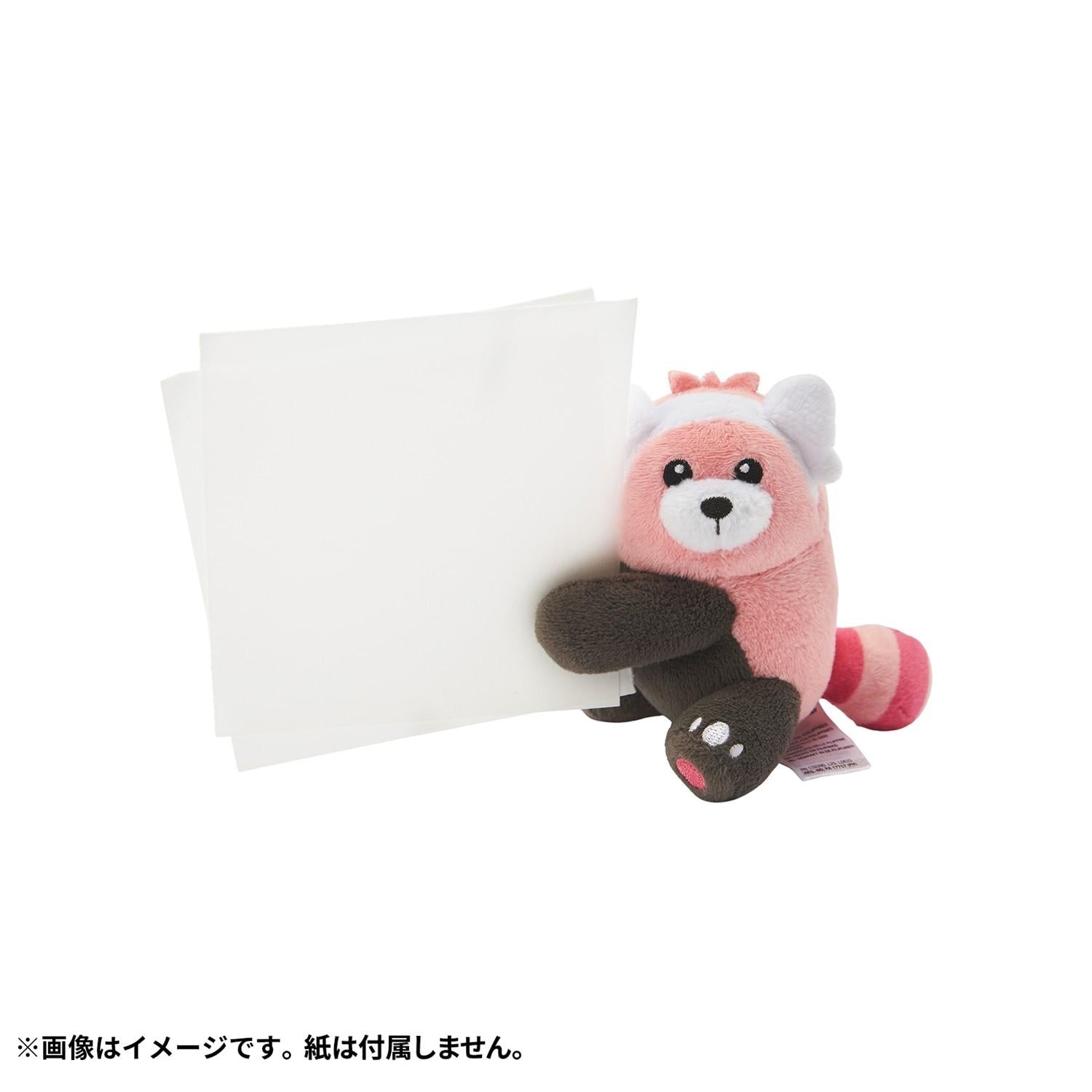 Pokemon Bewear Training Clip Plush