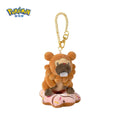 Bidoof Hot & Fresh Bakery Plush Mascot