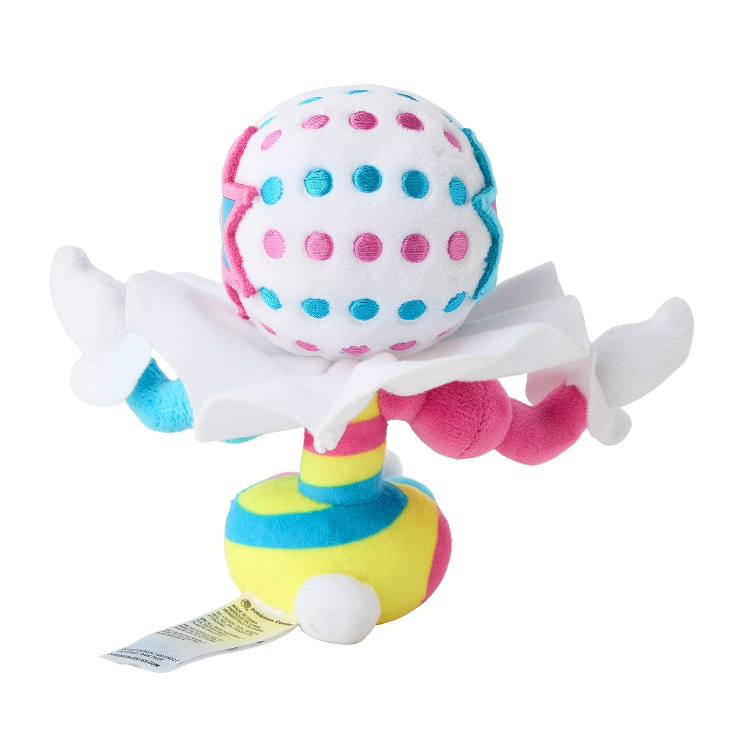 Pokemon Blacephalon Sitting Cuties Plush