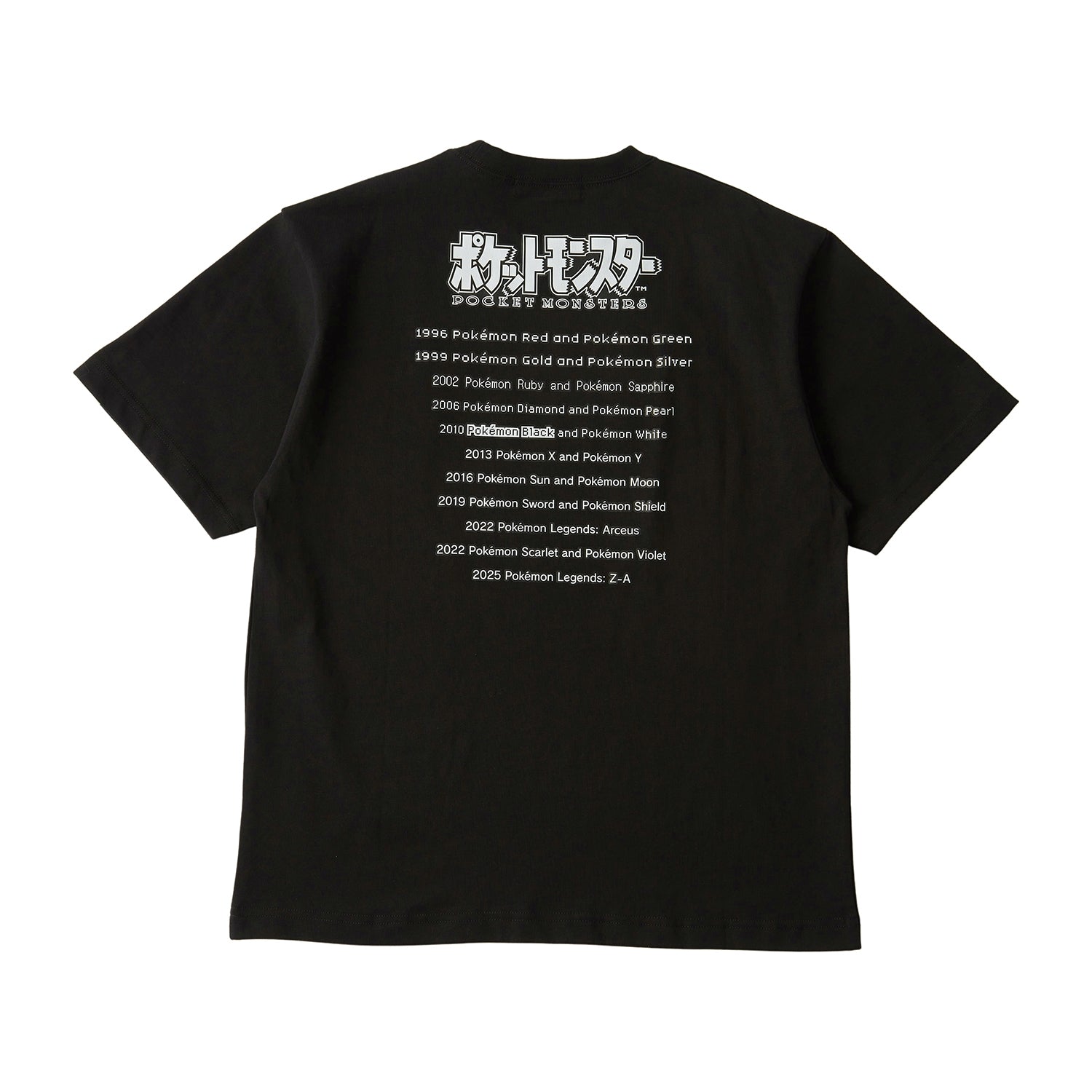 Package Shirt Pokemon Black Unisex T-Shirt