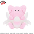 Pokemon Blissey Mofugutto Banpresto Plush