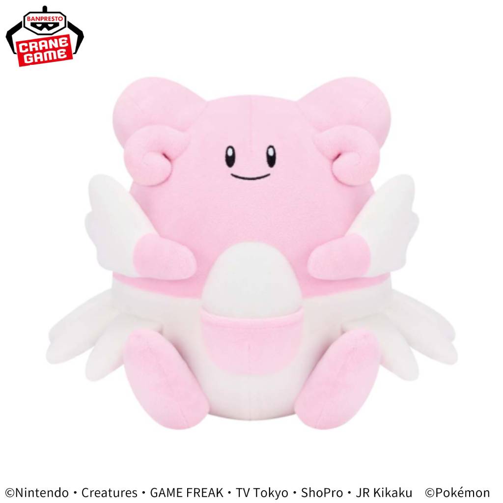 Pokemon Blissey Mofugutto Banpresto Plush