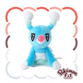 Pokemon Brionne Sitting Cuties Plush