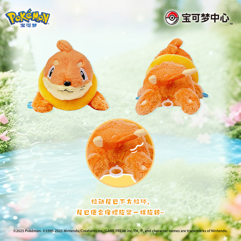 Buizel Action Series Plush