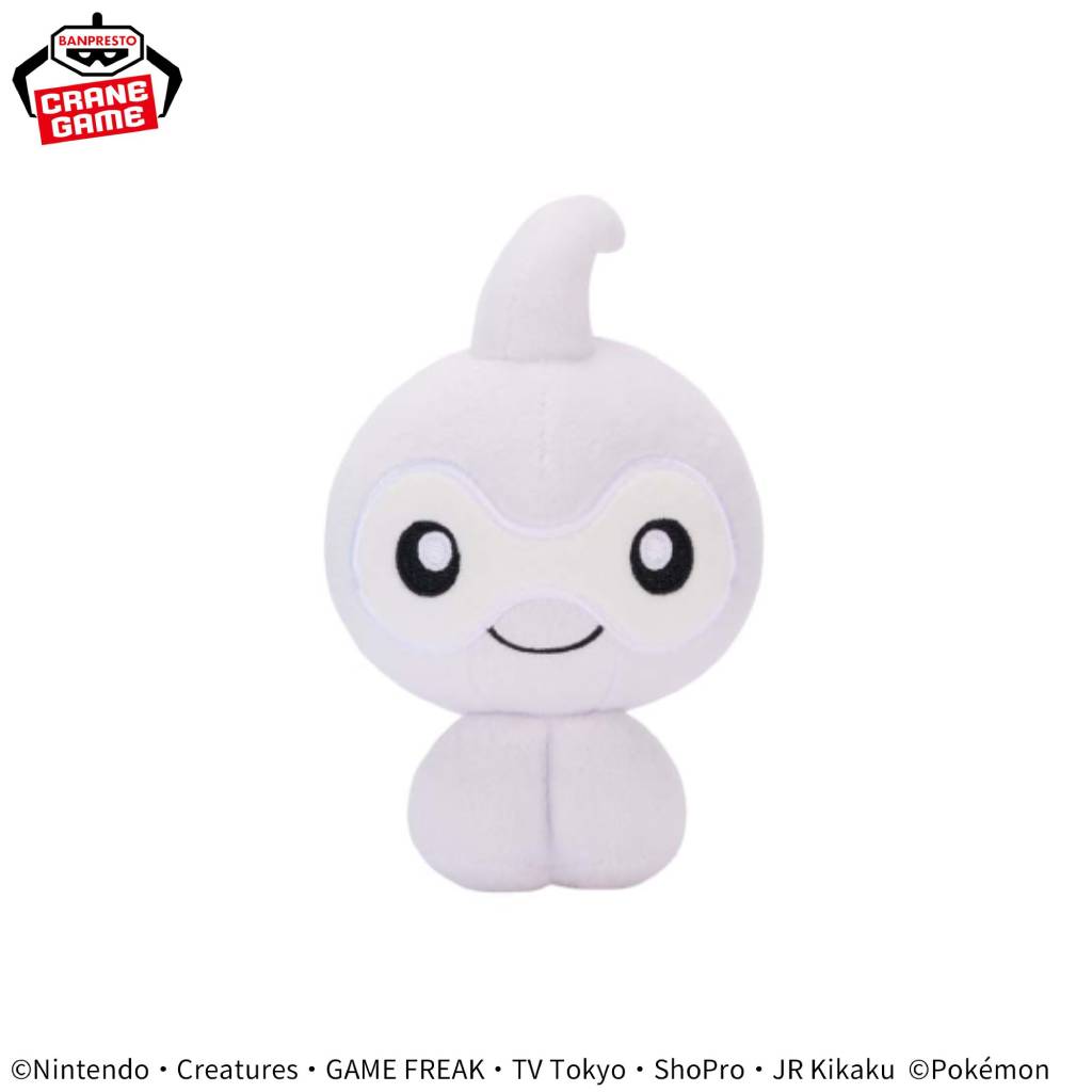 Pokemon Castform Banpresto Plush