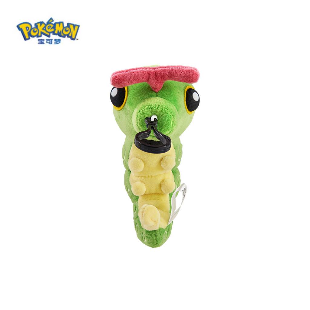 Pokemon China Caterpie Bug Diary Retractable Plush Mascot