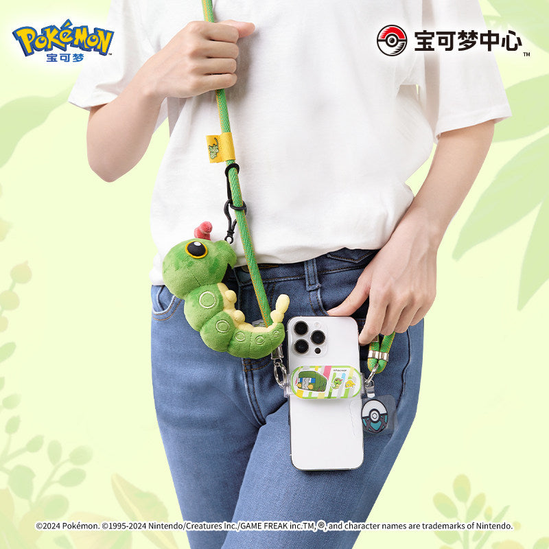 Pokemon China Caterpie Bug Diary Retractable Plush Mascot