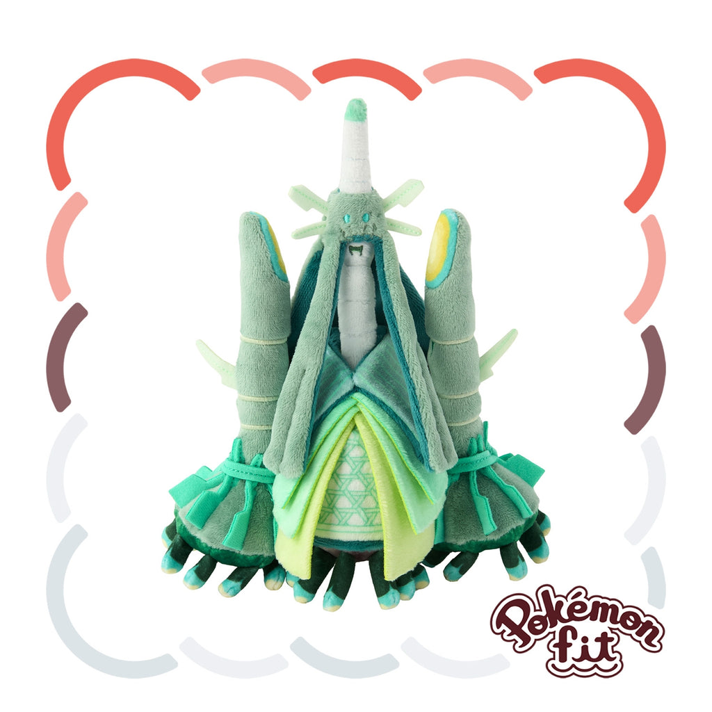 Pokemon Celesteela Sitting Cuties Plush