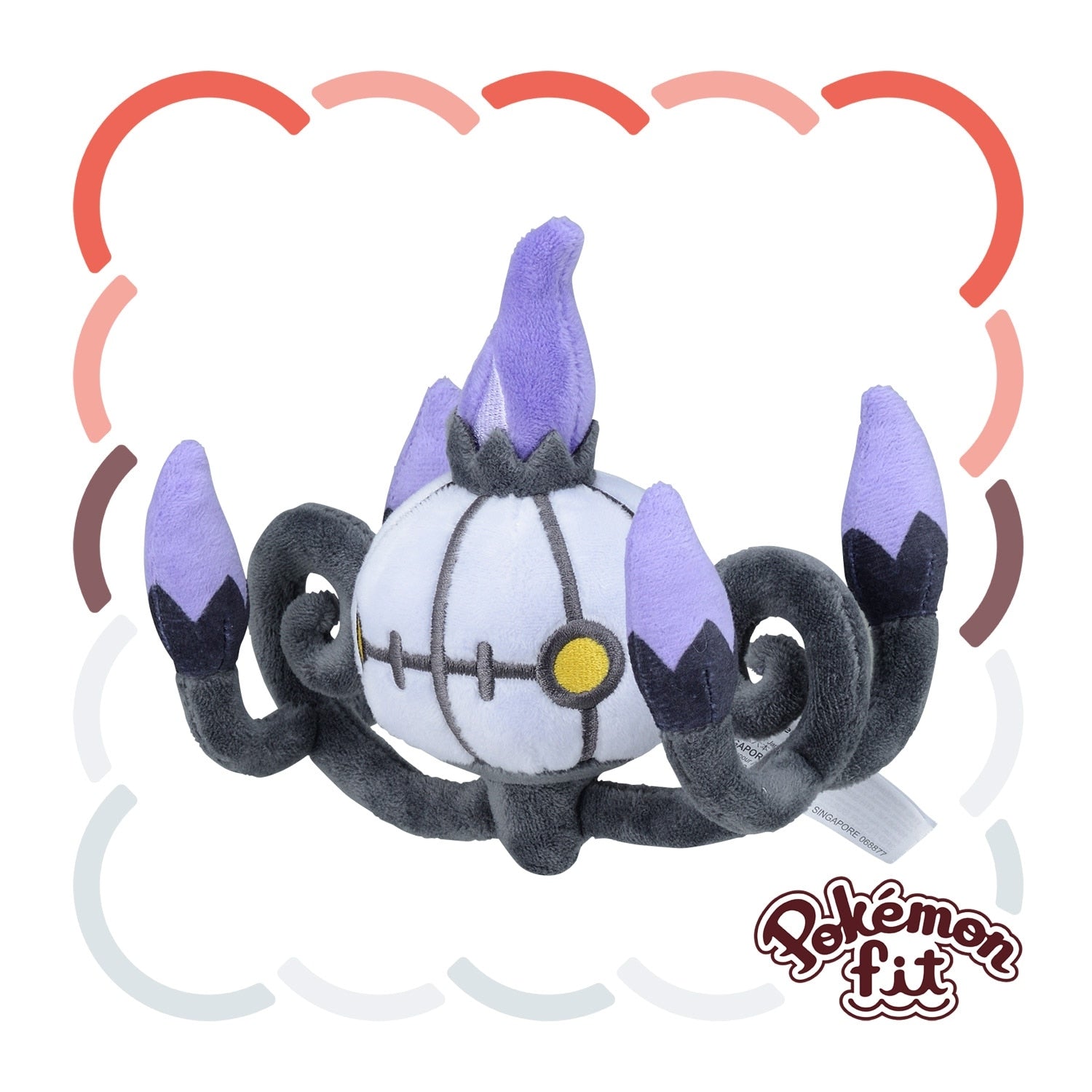 Pokemon Chandelure Sitting Cuties Plush