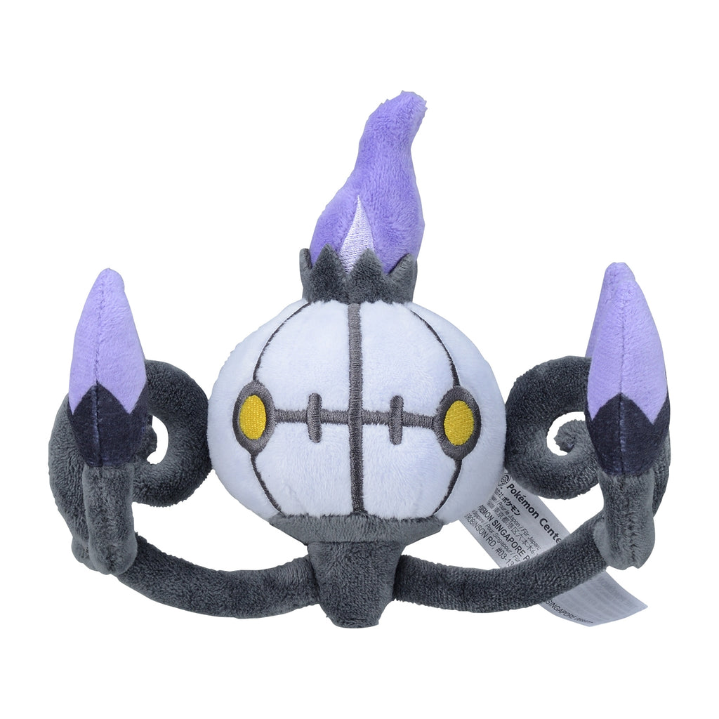 Pokemon Chandelure Sitting Cuties Plush