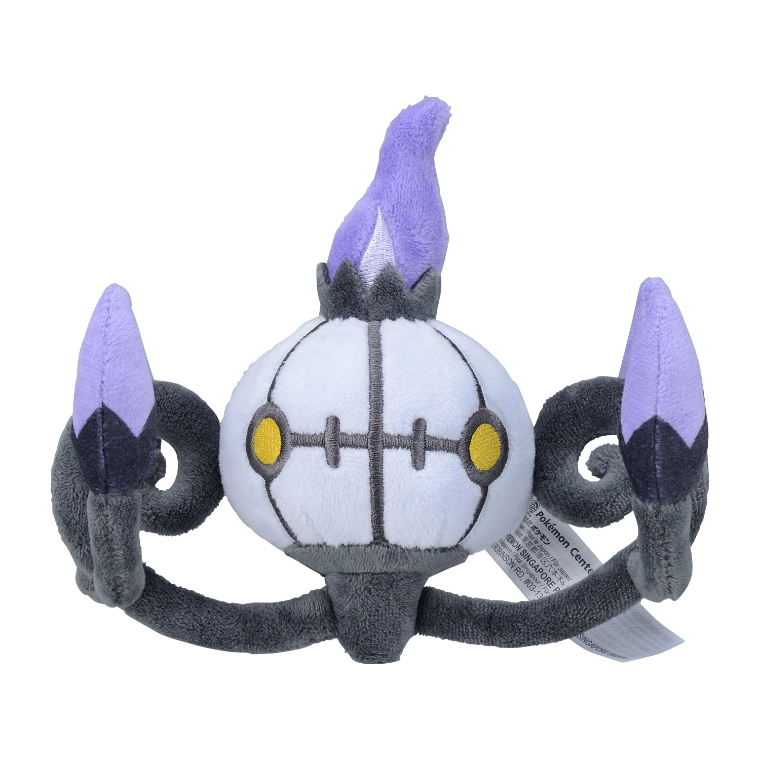 Pokemon Chandelure Sitting Cuties Plush