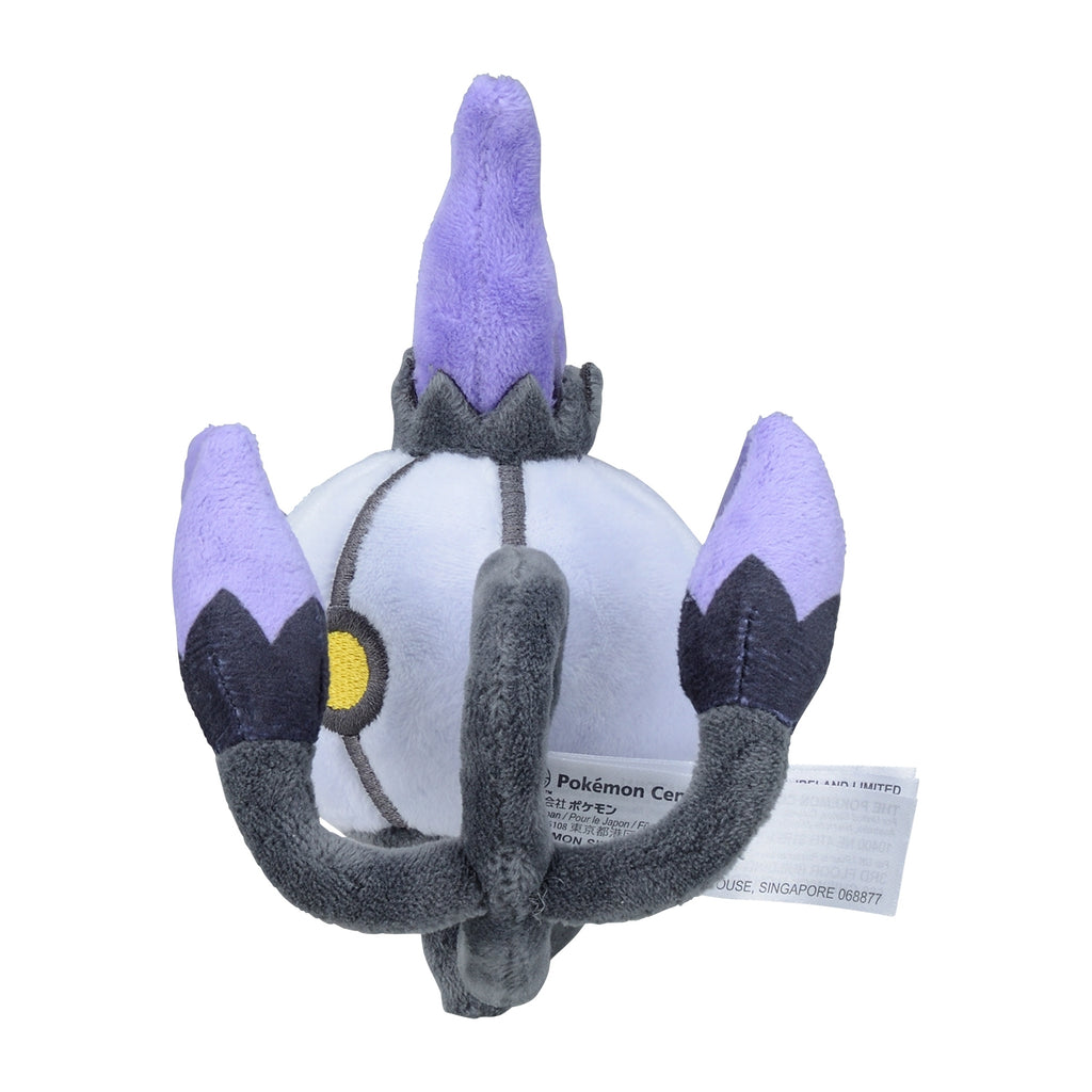 Pokemon Chandelure Sitting Cuties Plush
