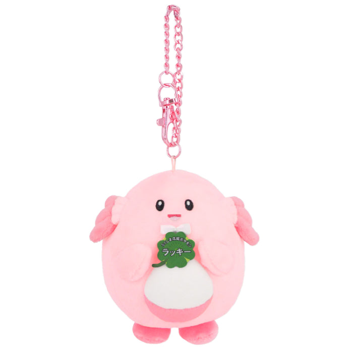 Pokemon Chansey Local Acts Fukushima Support Mascot Plush