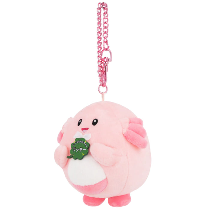 Pokemon Chansey Local Acts Fukushima Support Mascot Plush