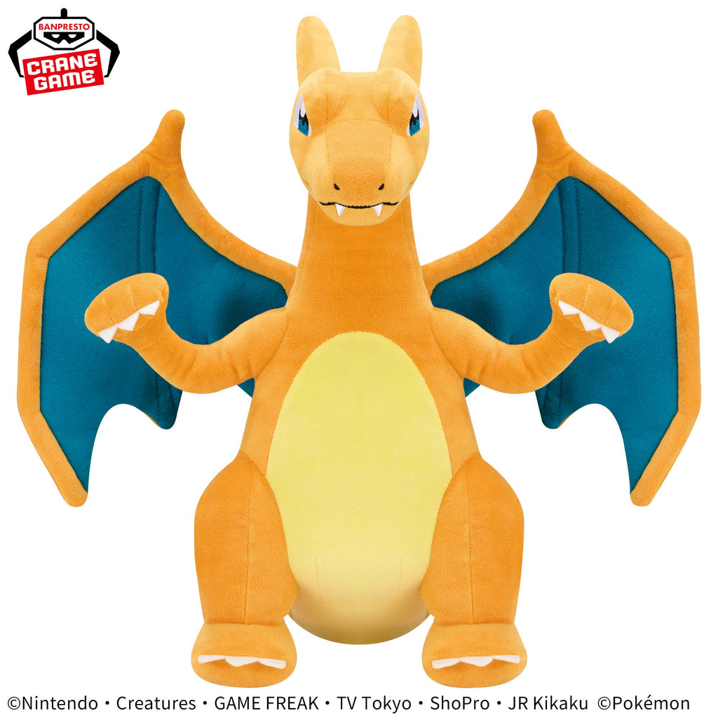 Pokemon Charizard Mecha Mofugutto Banpresto Plush