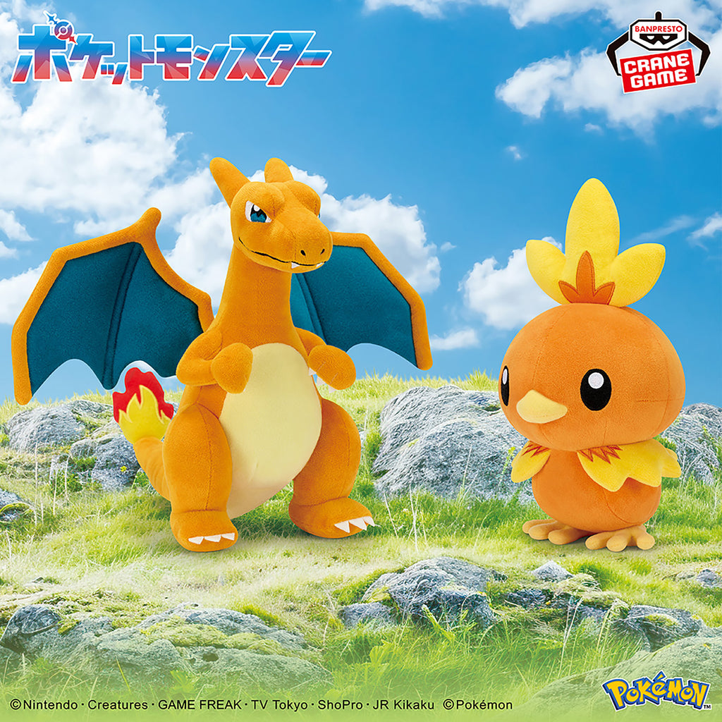 Pokemon Charizard Mofugutto Banpresto Plush
