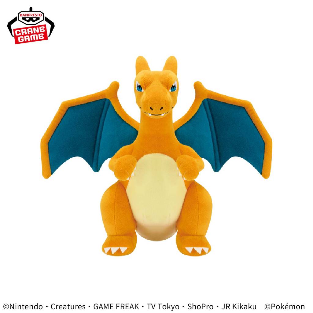 Pokemon Charizard Mofugutto Banpresto Plush