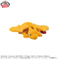 Pokemon Charizard Relaxing Time Banpresto Plush