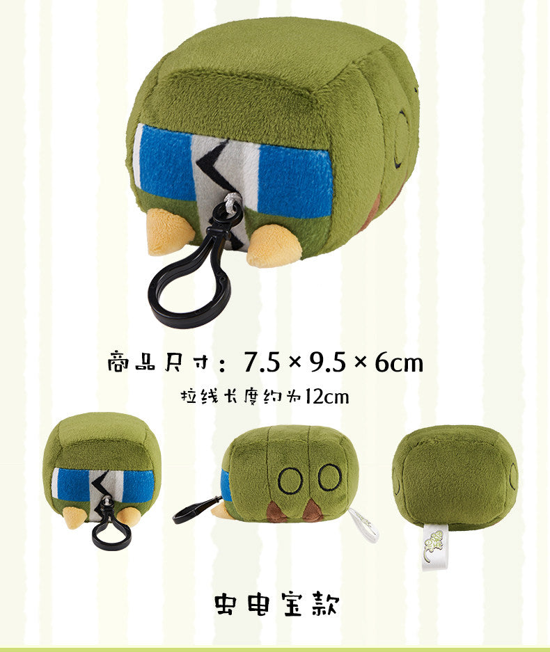 Pokemon China Charjabug Bug Diary Retractable Plush Mascot