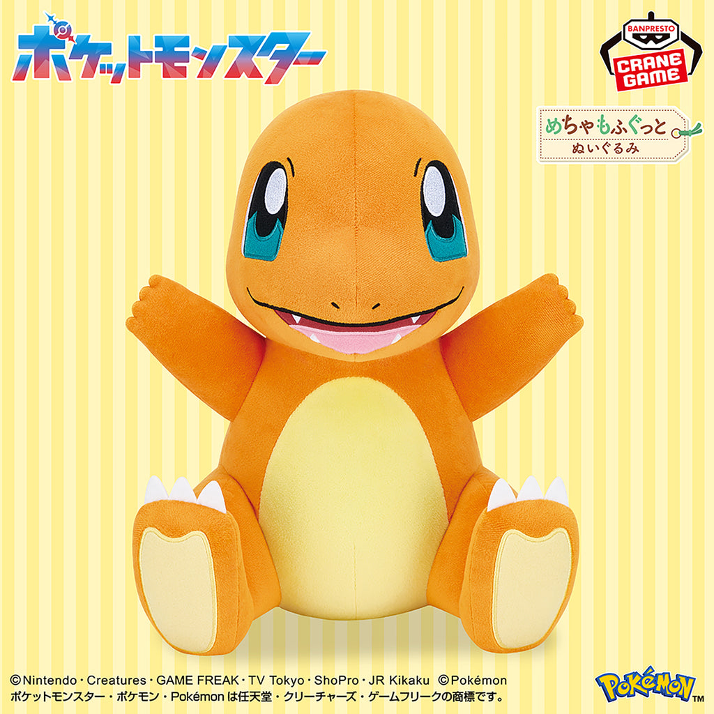 Pokemon Charmander (Energetic Ver.) Mecha Mofugutto Banpresto Plush