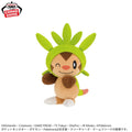 Pokemon Chespin Hopepita Banpresto Plush