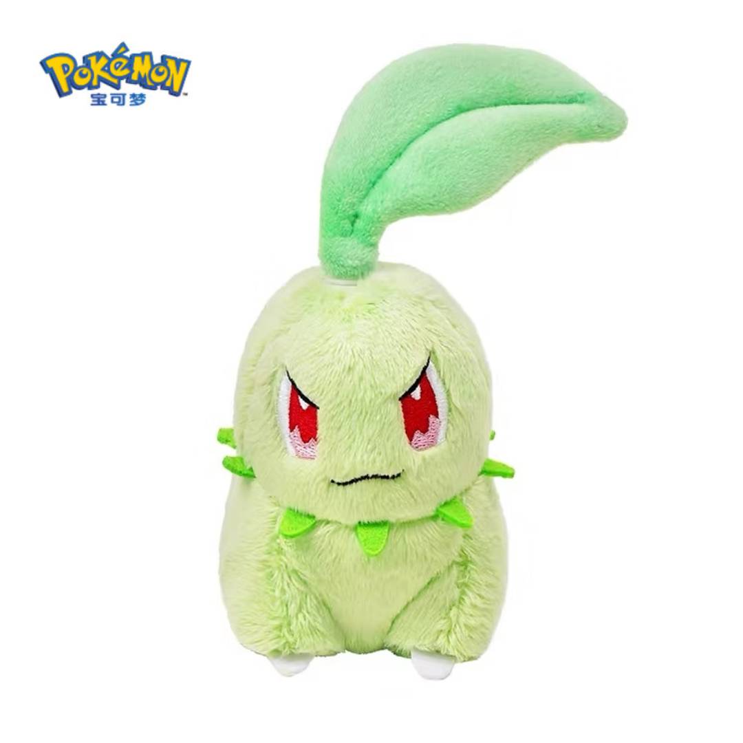 Chikorita Action Series Plush