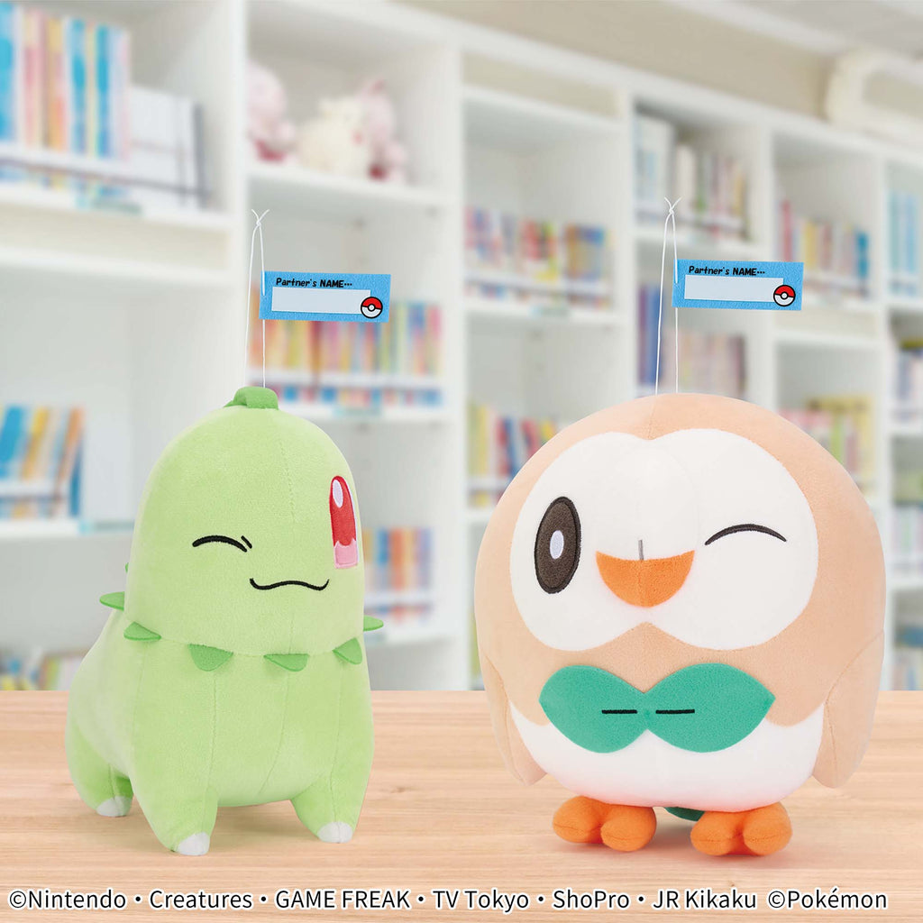 Pokemon Chikorita "Hello Partner" Mofugutto Banpresto Plush