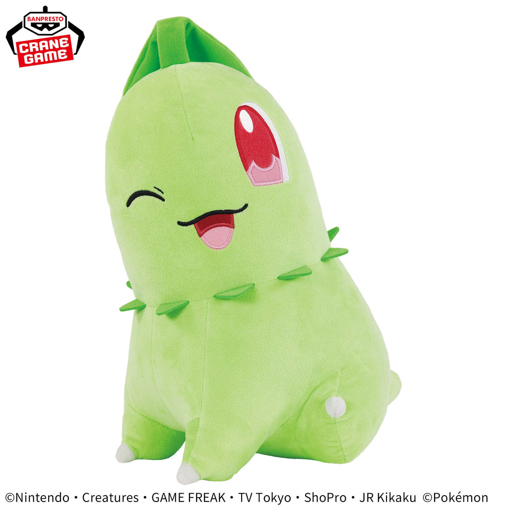 Pokemon Chikorita Mecha Mofugutto Hopepita Banpresto Plush
