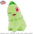 Pokemon Chikorita Mecha Mofugutto Hopepita Banpresto Plush