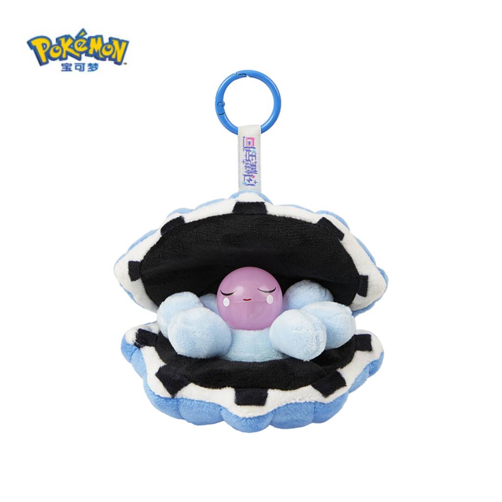 Pokemon China Clamperl Shining Gemstones Mascot Plush