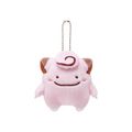 Pokemon Ditto As Clefairy Mascot Plush Transformation Series