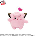 Pokemon Clefairy "Sweet Kiss" Move Banpresto Plush