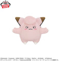 Pokemon Clefairy Banpresto Plush