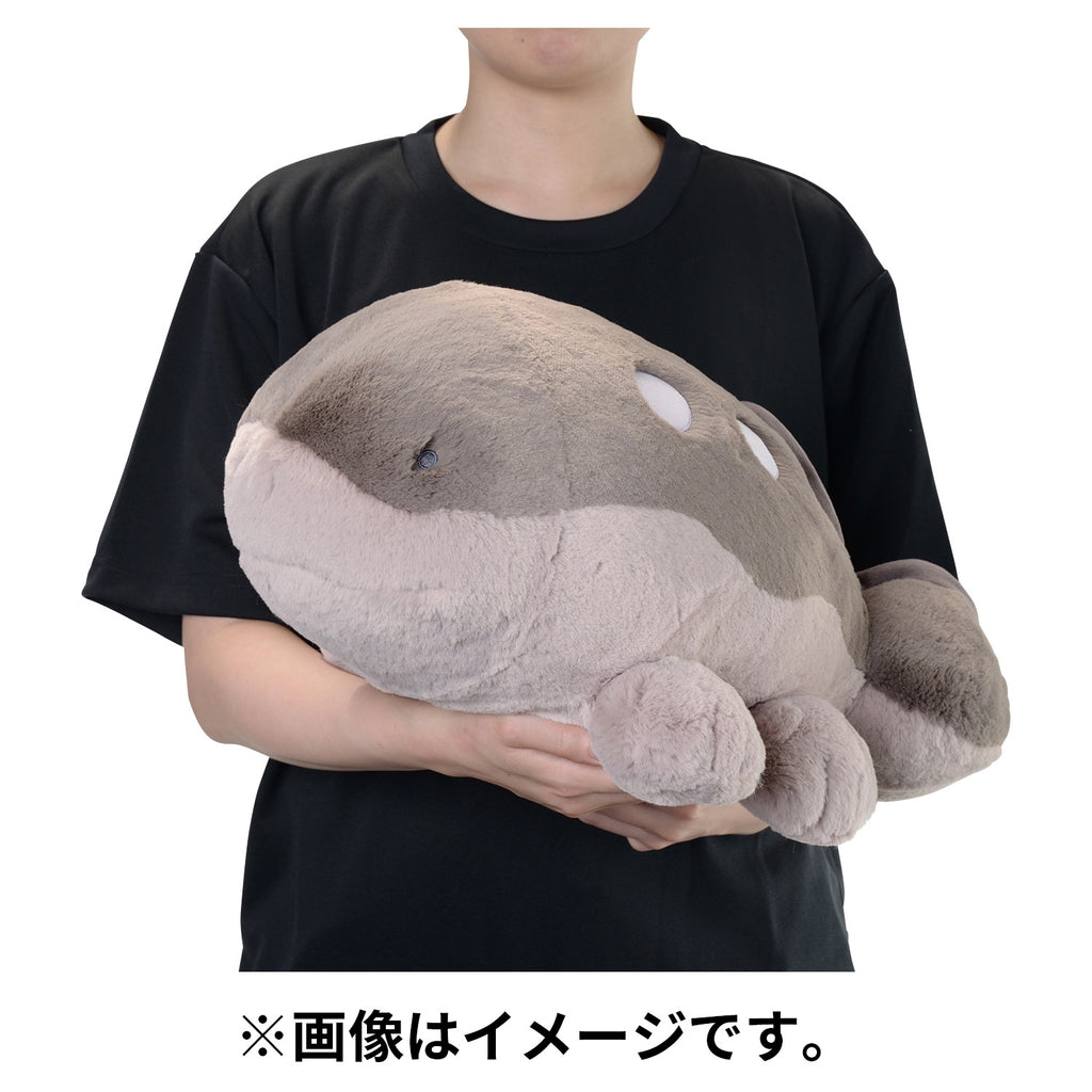 Pokemon Clodsire Comfy Friends Plush