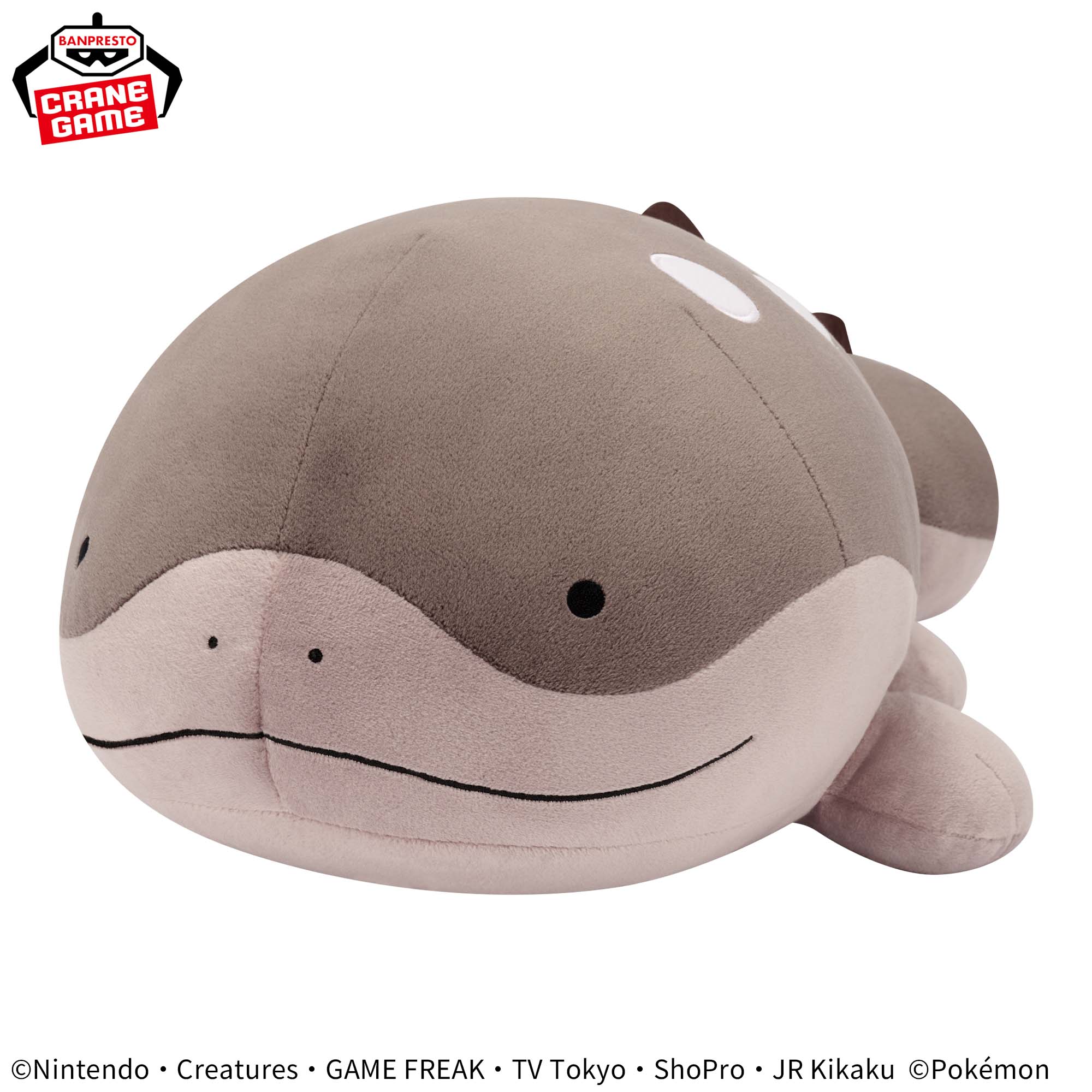 Clodsire Mecha Mofugutto Plush