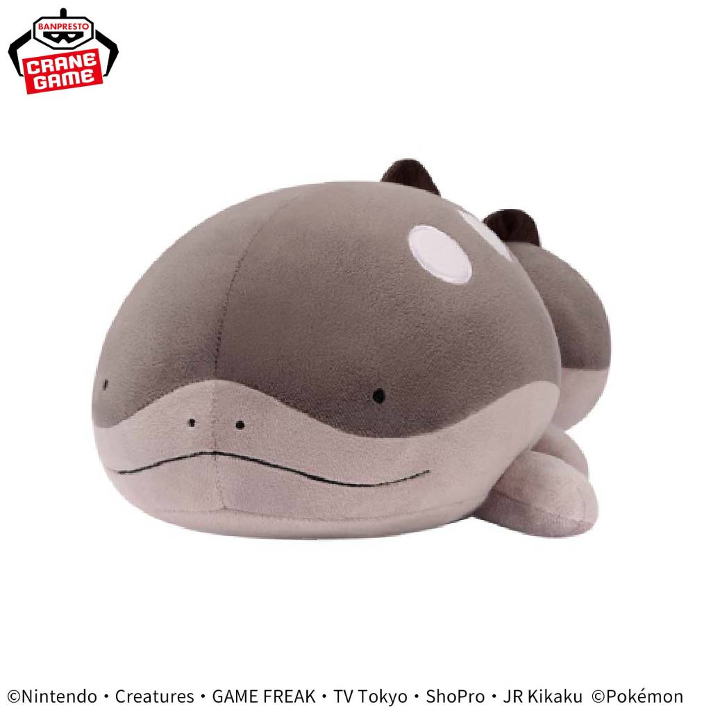 Pokemon Clodsire Mofugutto Banpresto Plush