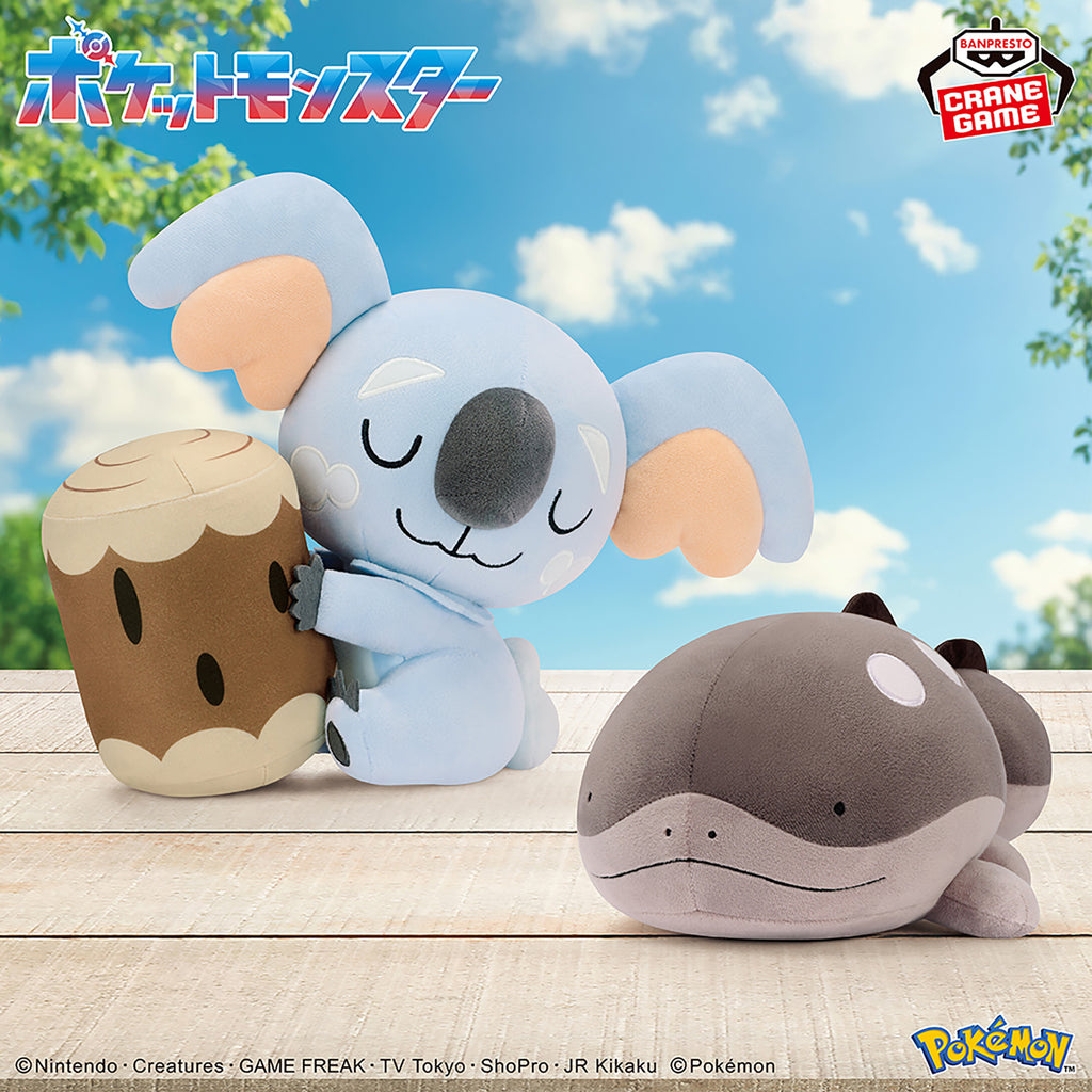 Pokemon Clodsire Mofugutto Banpresto Plush