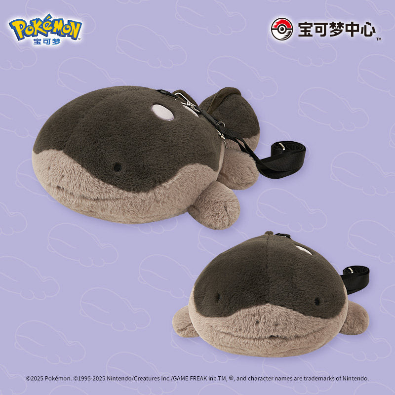 Clodsire Paldea's Nap Time Plush Bag