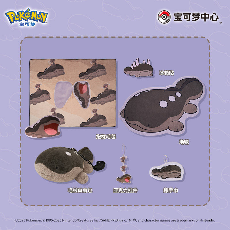 Clodsire Paldea's Nap Time Floor Mat