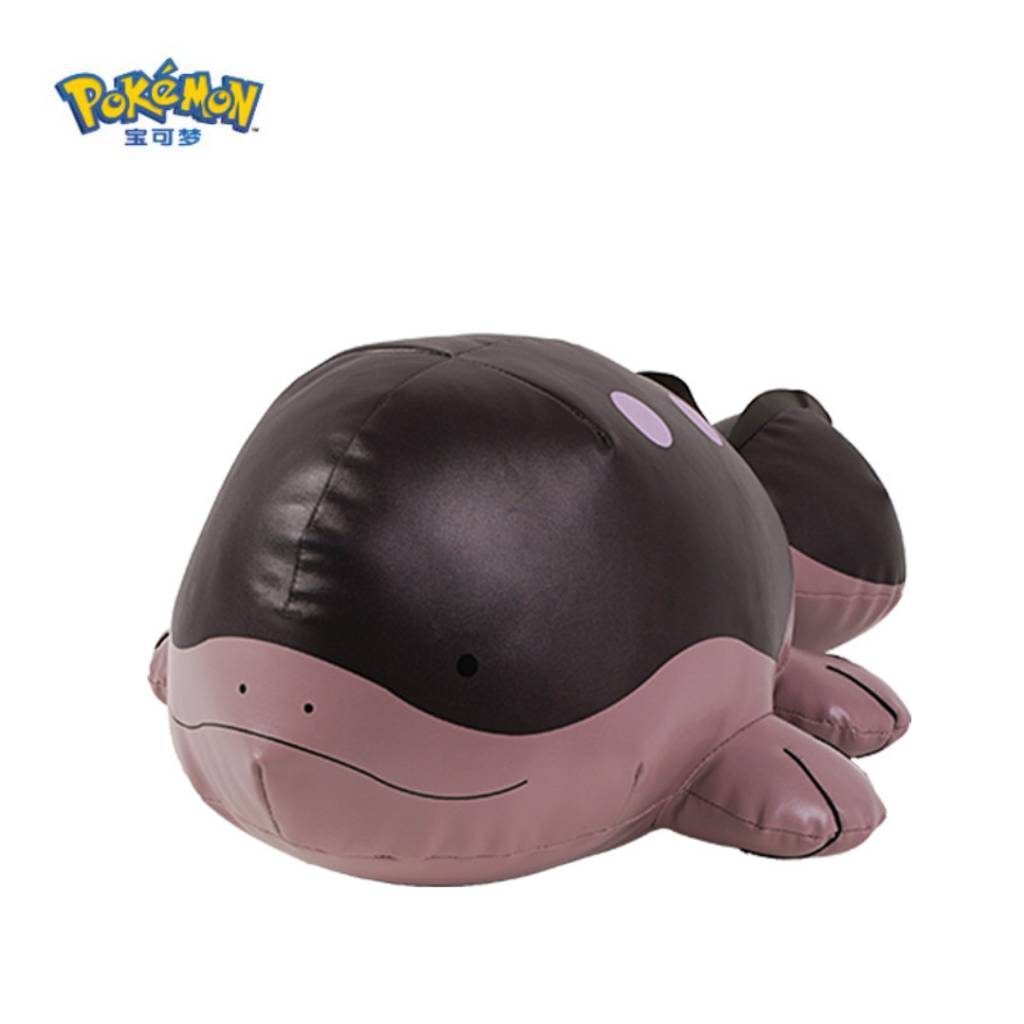 Pokemon China Clodsire "The Adorable Wooper" Faux Leather Plush