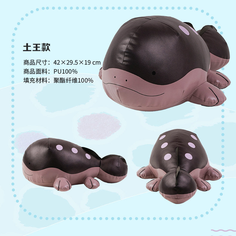 Pokemon China Clodsire "The Adorable Wooper" Faux Leather Plush