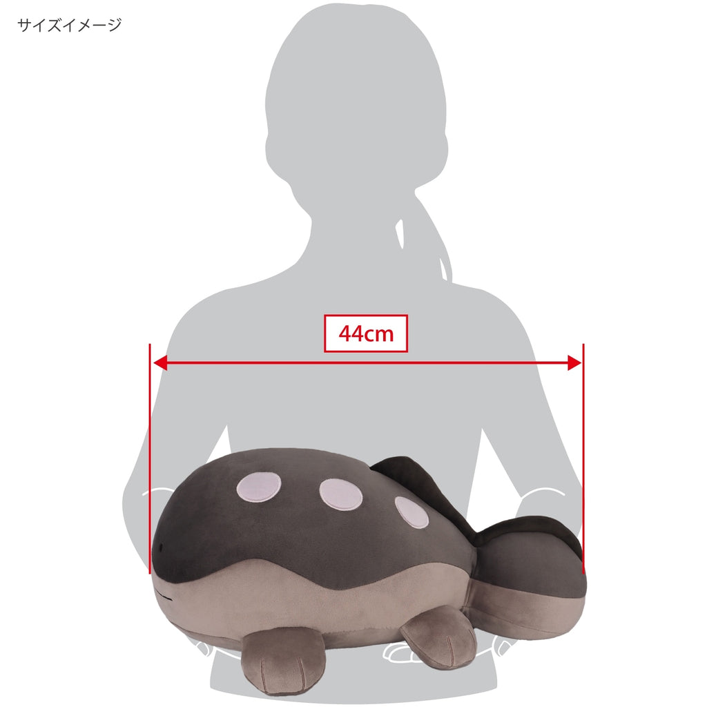 Pokemon Clodsire Potehagu Sanei Plush