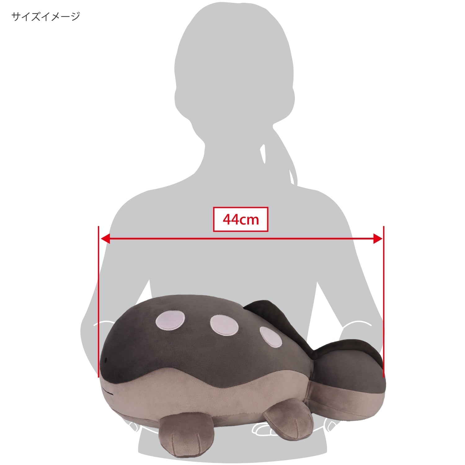 Pokemon Clodsire Potehagu Sanei Plush