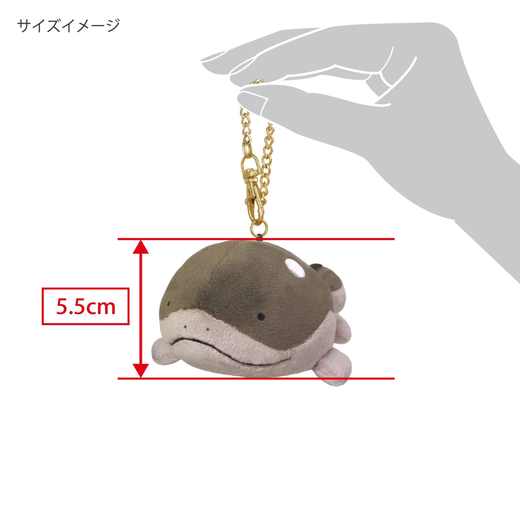 Clodsire Sanei Plush Mascot Keychain