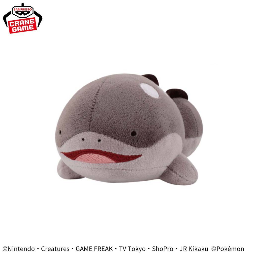 Pokemon Clodsire Smiling Banpresto Plush