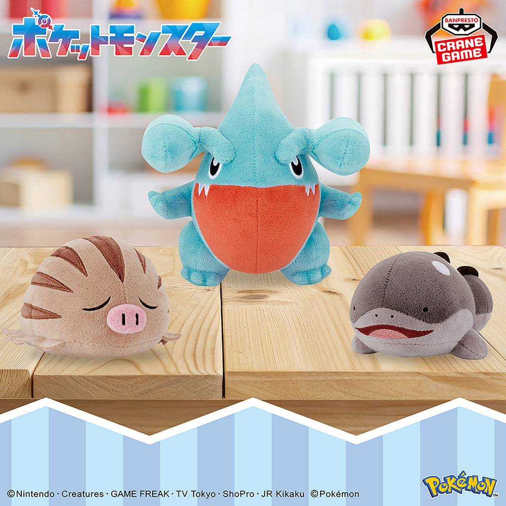 Pokemon Swinub Banpresto Plush