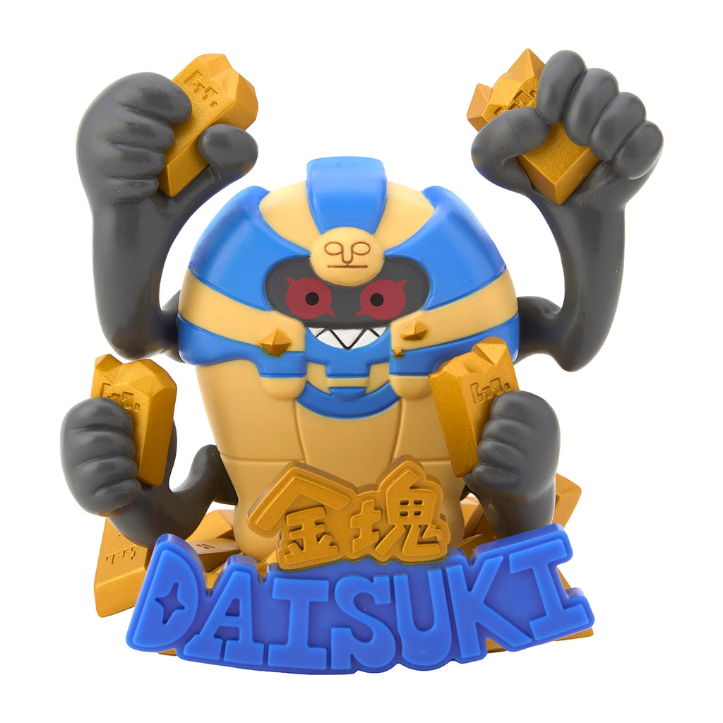 Pokemon Cofagrigus Mogu Mogu Watching Piggy Bank
