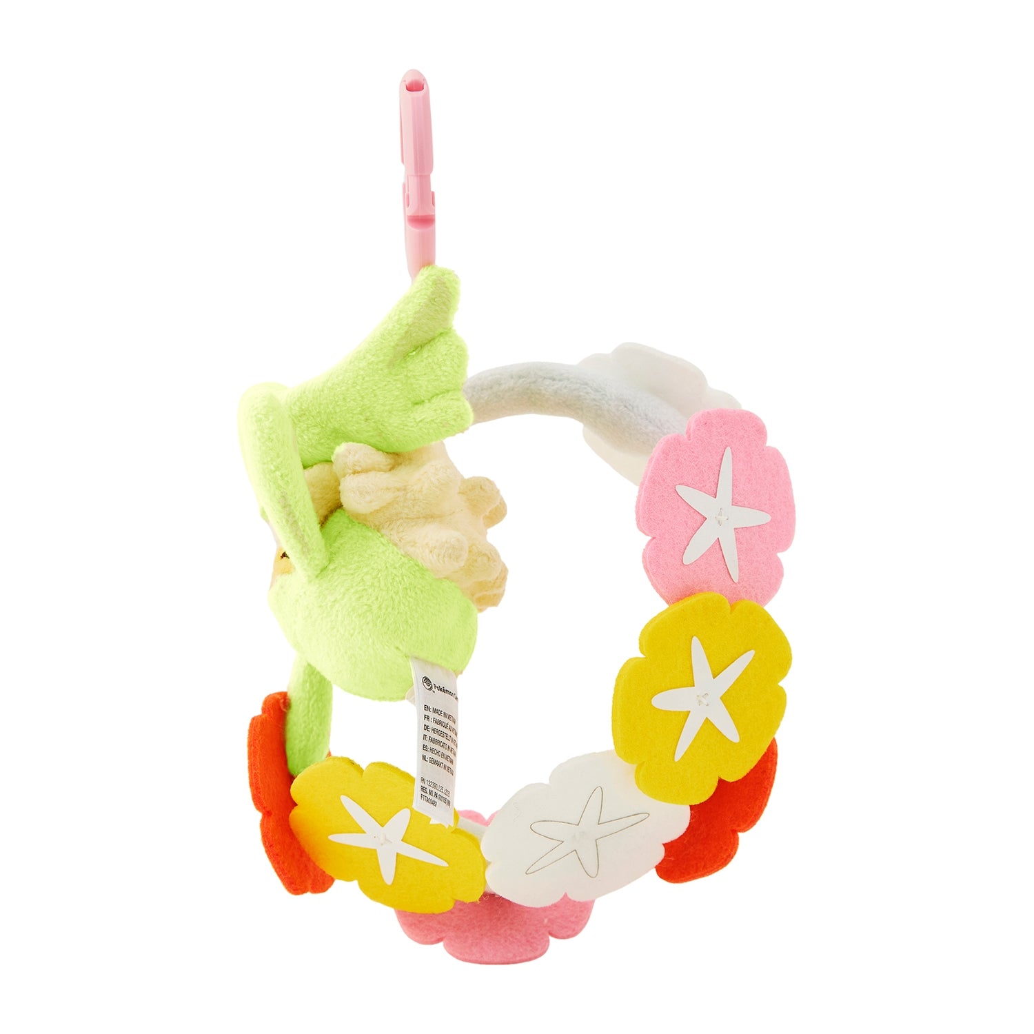 Pokemon Comfey Midarezaki Scented Plush Mascot